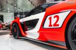 McLaren Senna 2019 года
